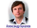 Aleksandr Bukalov